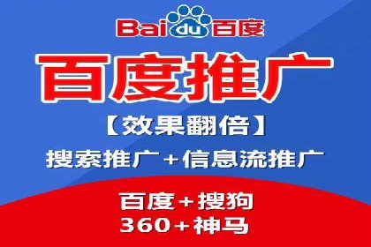 探索SEM竞价推广的奥秘：提升广告效果的秘诀