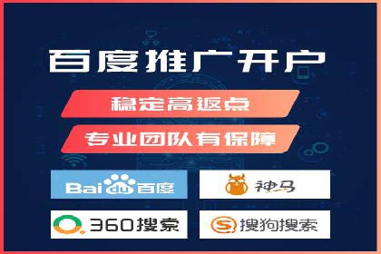 行业领先的信息流广告代运营公司——成功故事集锦