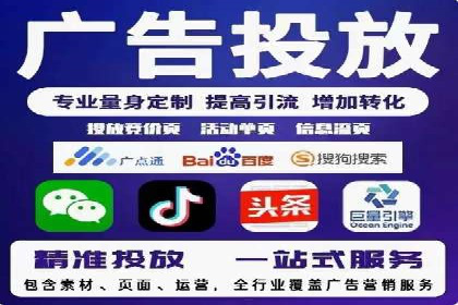 创新信息流广告策略：从案例看投放效果的提升